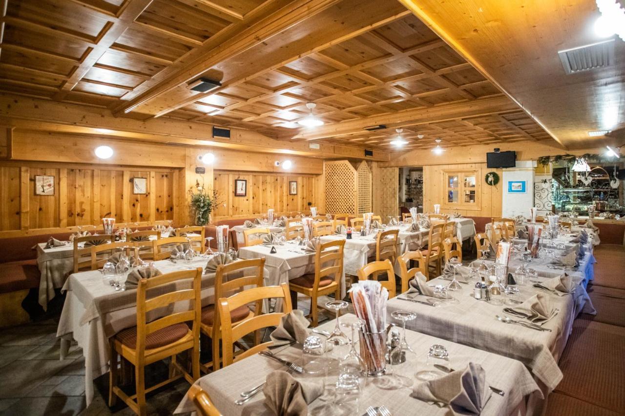 Hotel Helvetia Ливиньо Экстерьер фото